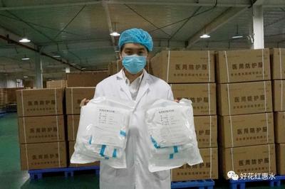 稳住经济基本盘 惠水企业战疫情建成投产 助力食品销售稳定增长