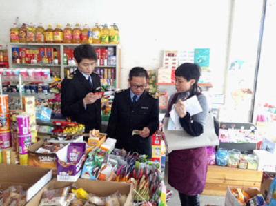 龙岩漳平严厉整治食品安全问题，下架封存曝光辣条食品11公斤