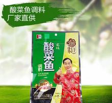 致中和食品 坚守传统与健康的销售之路