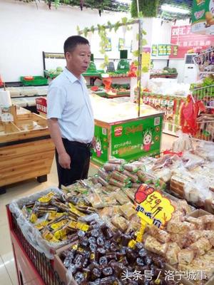 洛宁县小界乡开展端午节前暨夏季食品安全专项检查 守护群众舌尖安全