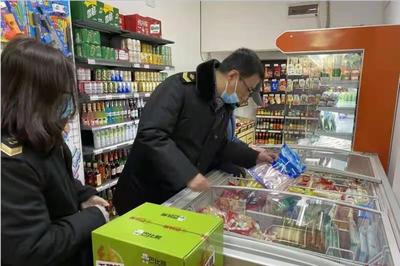 协调联动在监管 筑牢冷链进口食品安全防线
