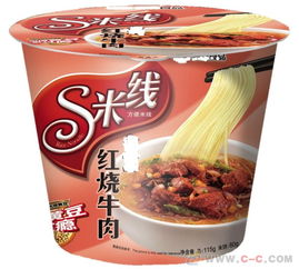 食品级增稠剂新选择 厂家直销，高效替代瓜尔豆胶与CMC