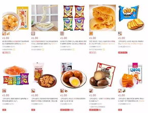 临汾一元美食图鉴 那些让人惊呼超值的街头小吃