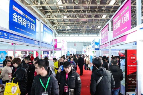 首场3万人次冰淇淋与冷冻冷藏食品大会在京盛大召开，引领行业新潮流