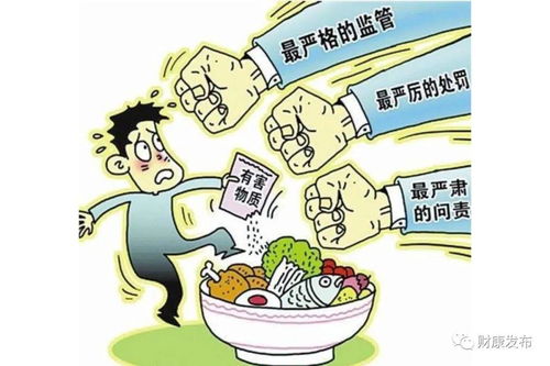 食品安全警钟再鸣 河南26批次食品不合格，丹尼斯百货两批次产品登榜