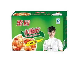 赵浩代理滕州南海亚龙食品饮料 以辽宁沈阳为支点开拓东北市场