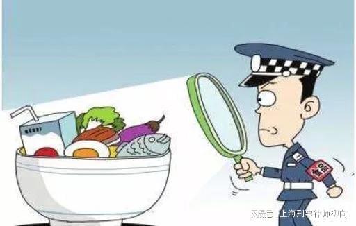 生产、销售不符合安全标准的食品罪 当事人及家属必须了解的法律要点